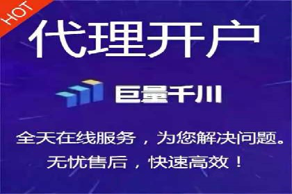 百度竞价包年推广：成功案例解析与效果评估