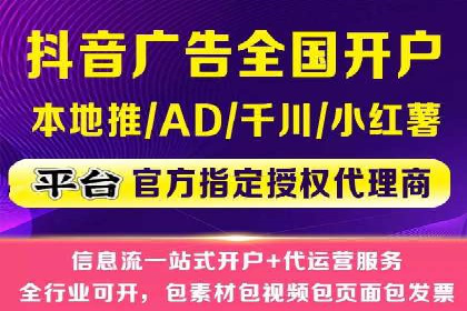 医疗行业SEM推广的成功与挑战