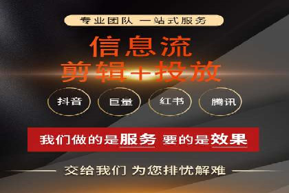 信息流广告投放误区：案例分析及规避